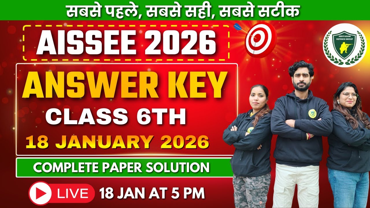 🔴 LIVE AISSEE ANSWER KEY CLASS 6 2026 🔥  SAINIK SCHOOL 18 January Full Paper Solution 📘✨ 