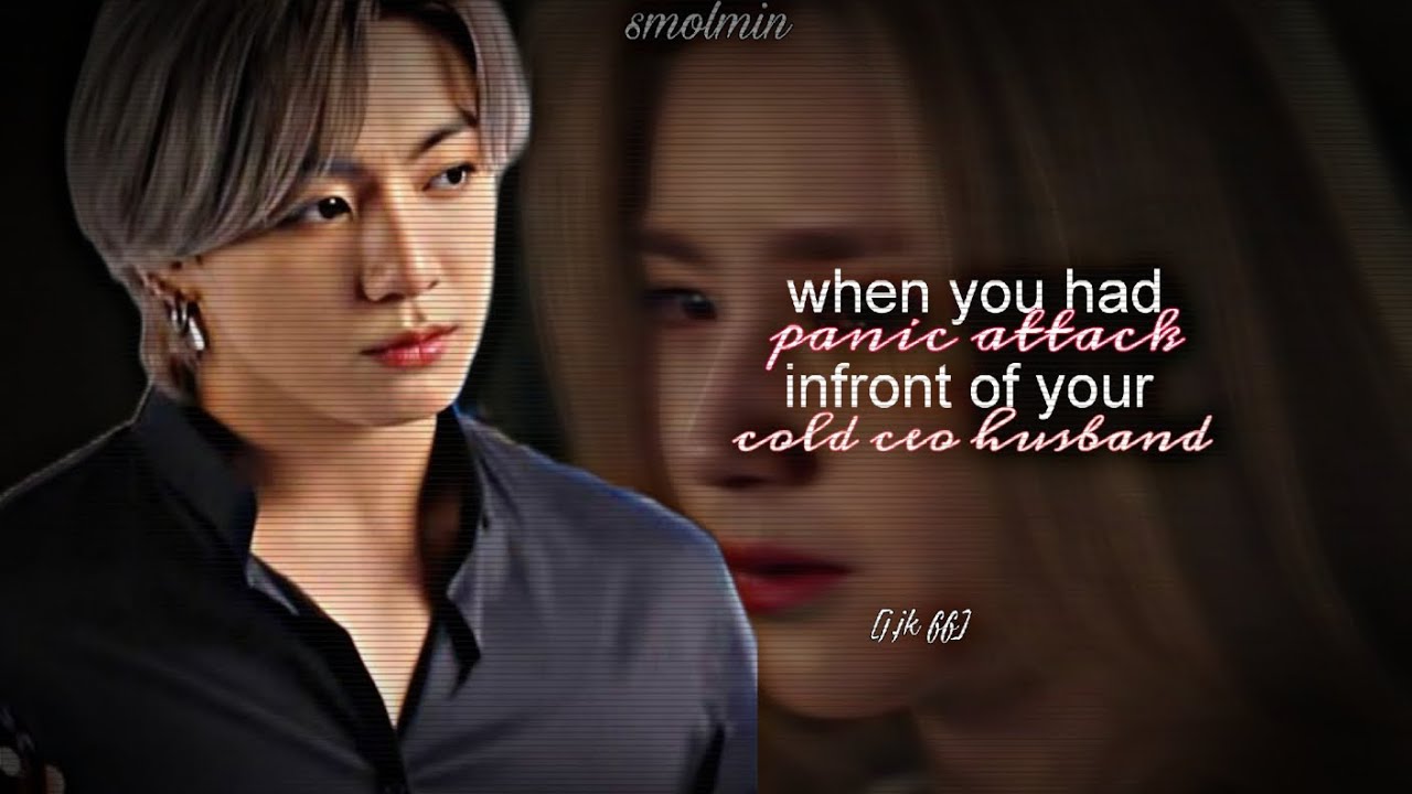 ᴡʜᴇɴ ʏᴏᴜ ʜᴀᴅ ᴀ ᴘᴀɴɪᴄ ᴀᴛᴛᴀᴄᴋ....[𝑗.𝑗𝑘 𝑓𝑓] *𝑜𝑛𝑒𝑠ℎ𝑜𝑡* #btsff #jungkookff