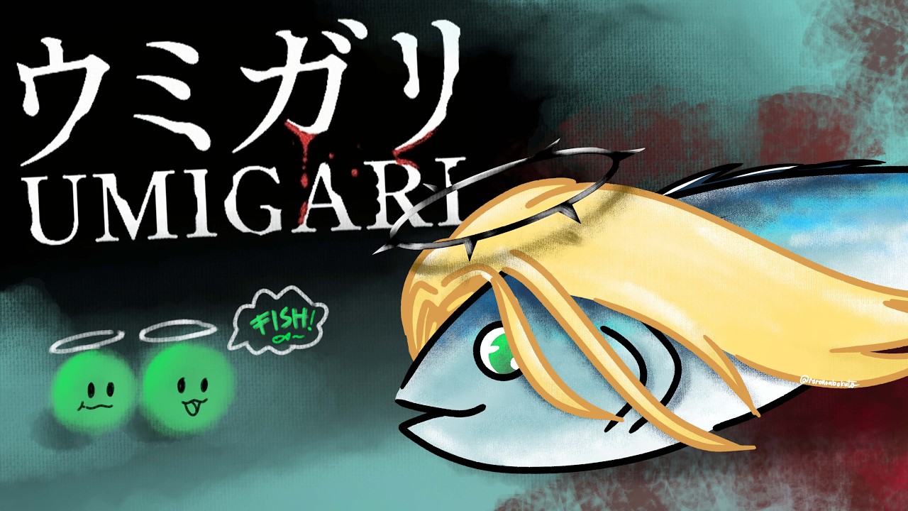 【UMIGARI】 With My Fishing Rod, I Shall Be Legend! 😤 【FIRST STAGE PRODUCTION EN】
