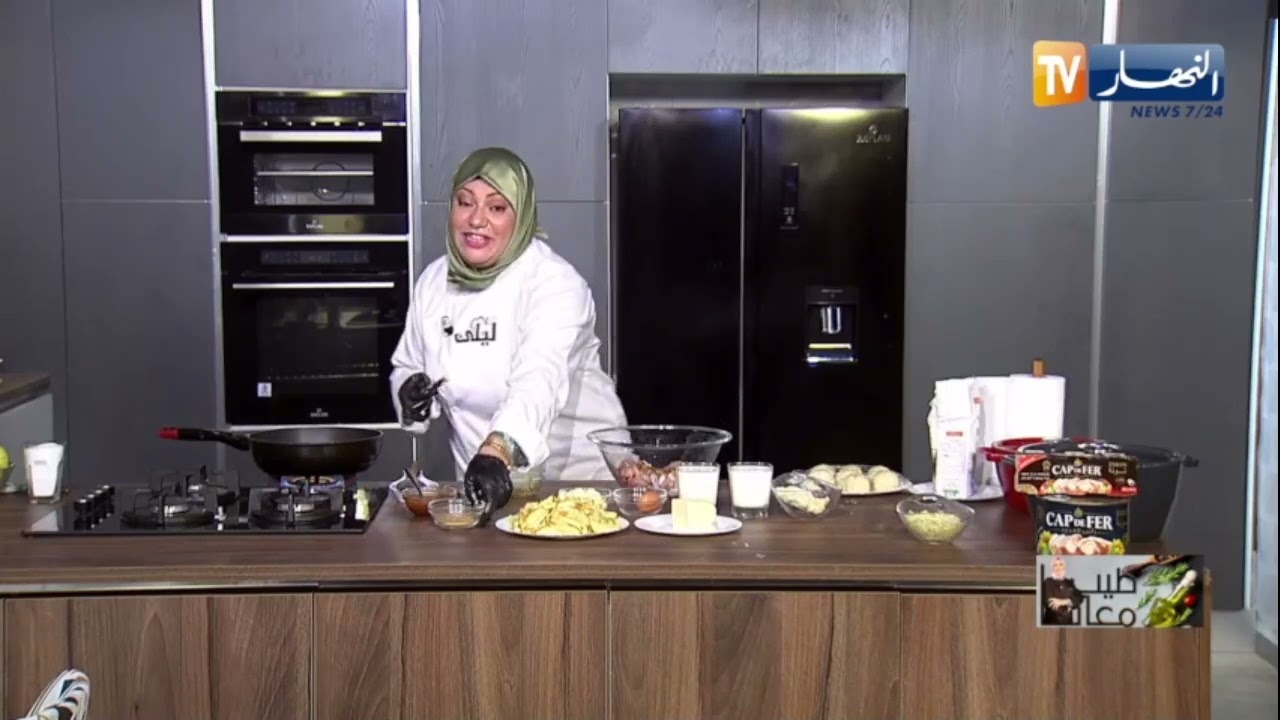 وصفات اليوم : خبز التورتيلا  وتاكوس🌮🥙  عصير الكابويا 🍹🍹