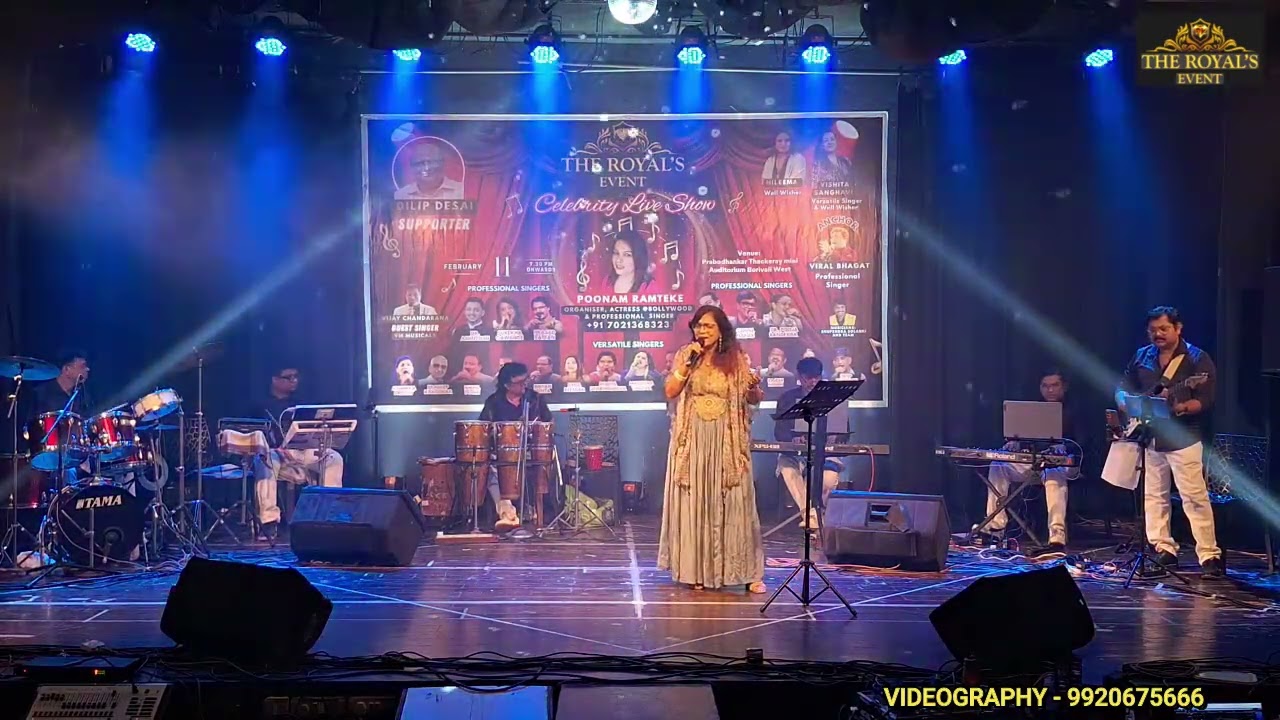 Aawaz De, Saiya Dil, Kabhi Aar - Surekha | Live at The Royal’s Event - Celebrity Live Show-Feb 2026