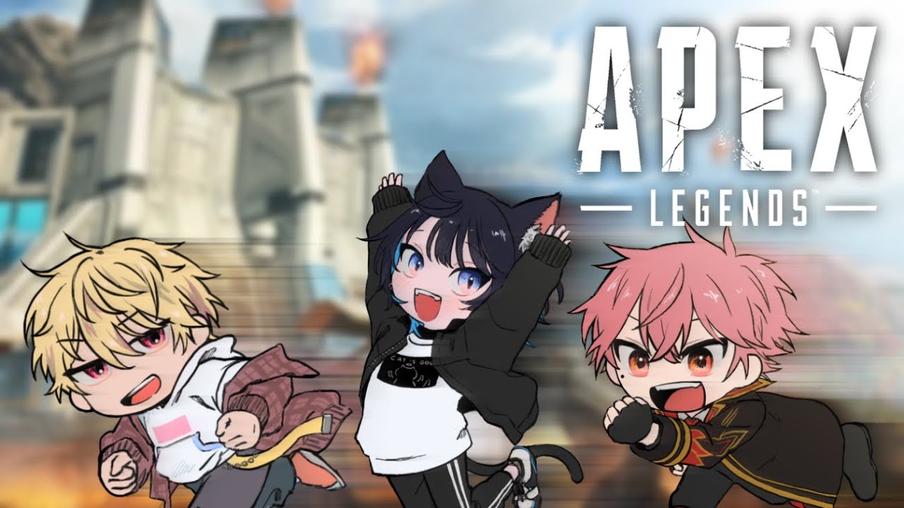 【APEX/スクリム1day】他チームの皆さん、対よろ！【宵明ゆや】