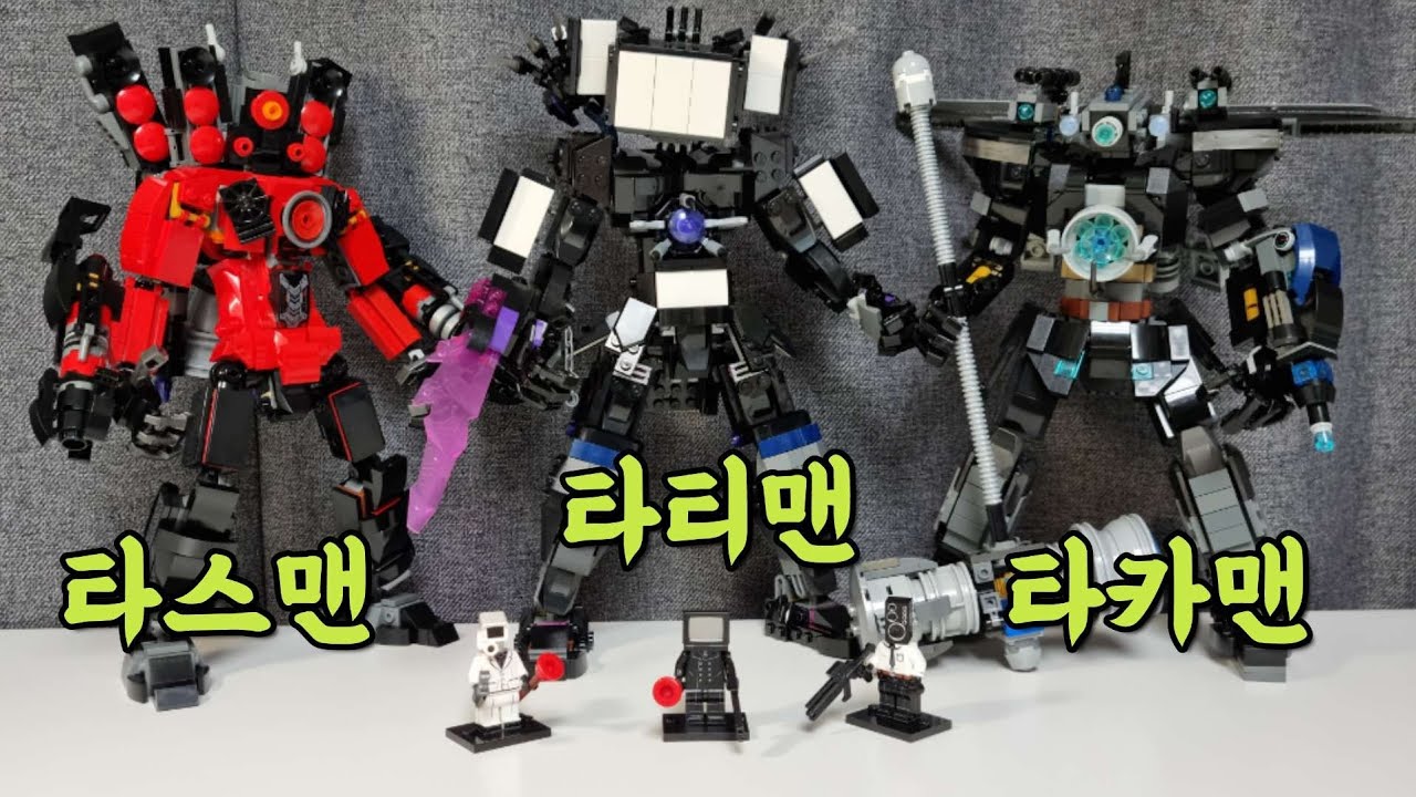 Креативный Lego Skibbidi Туалет Титан Спикер Человек, Титан Камера Человек, Обзор Титан ТВ Человек