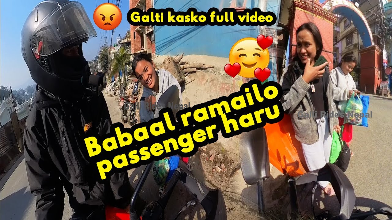 nalaunu vanthe maile laidiye video|| twist antim ma xa hai @GalliRidesNepalE