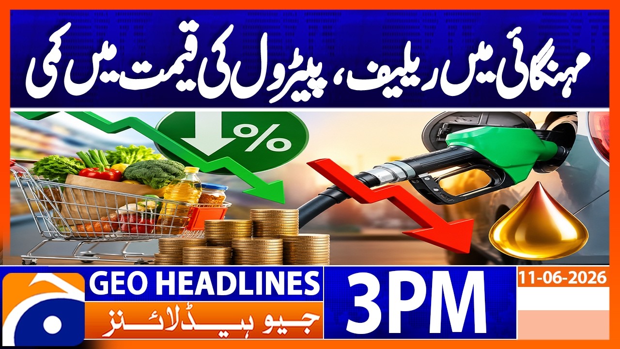 Relief for the middle class! There is scope for reduction in petrol prices | Geo News 3PM Headlines