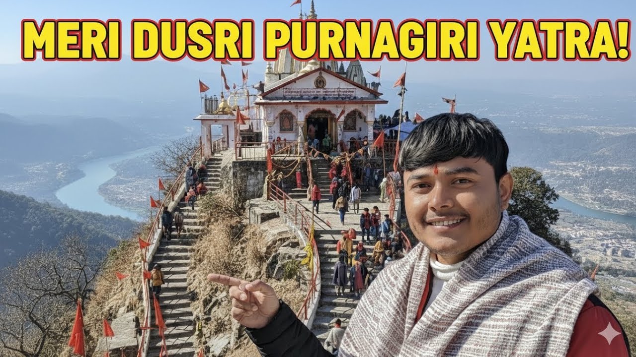 1,000+ Stairs! 🏔️ The Toughest Trek to Purnagiri Devi #PurnagiriMata #Trekking #Uttarakhand #Vlog