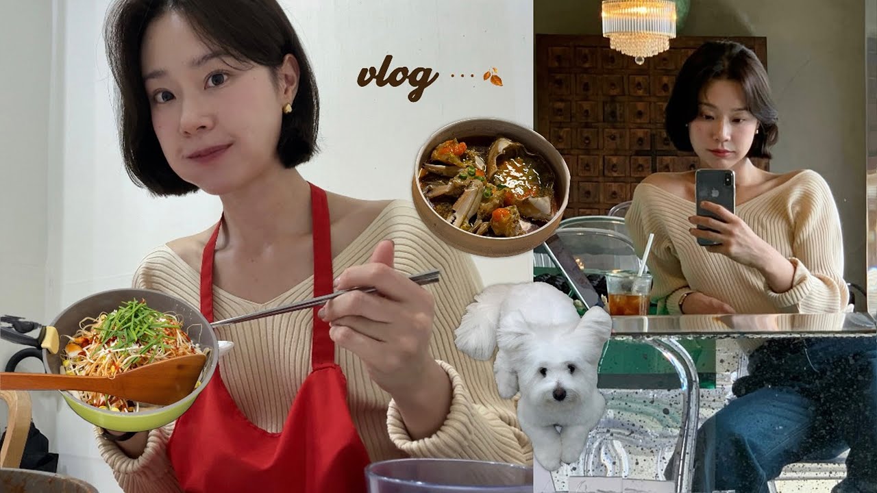 밥 잘 사주는 예븐 언니(숙대편)