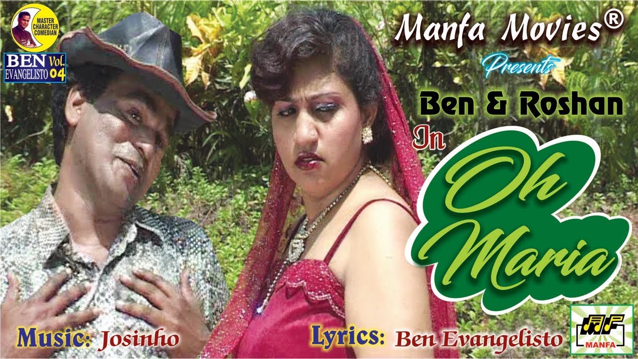 Oh Maria ||  Roshan & Ben Evangelisto | Superhit Konkani Song