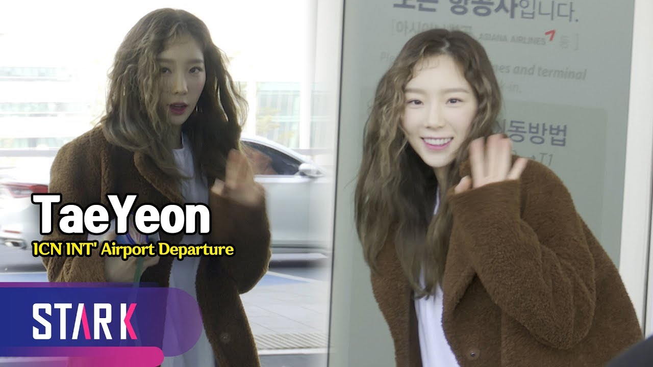 태연 출국, 멍뭉미 뿜뿜! 탱구 귀요미(Taeyeon, ICN INT' Airport Departure)