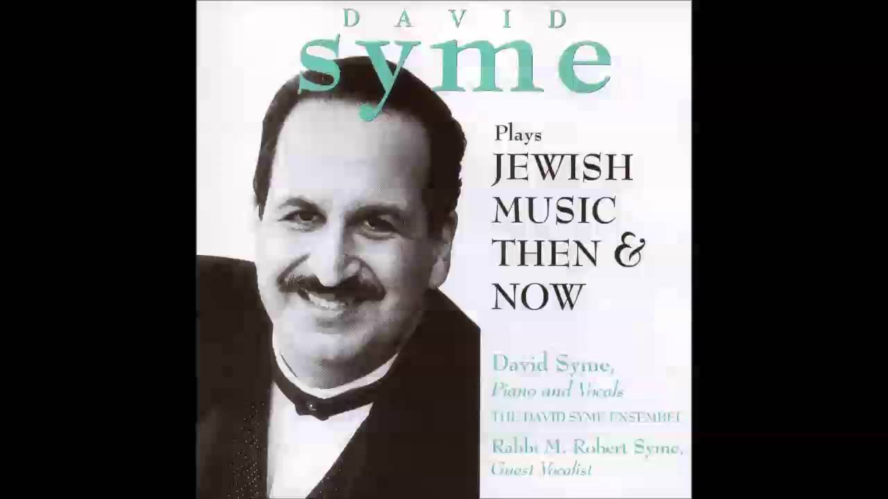 David Syme - Mi Shiberach