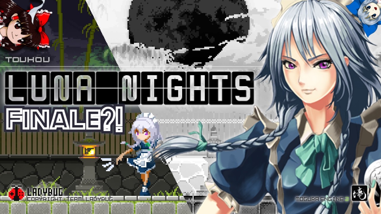 The Finale at last?! Touhou Luna Nights EX Stage, the Strongest Fairy & an Eternal Shrine Maiden!
