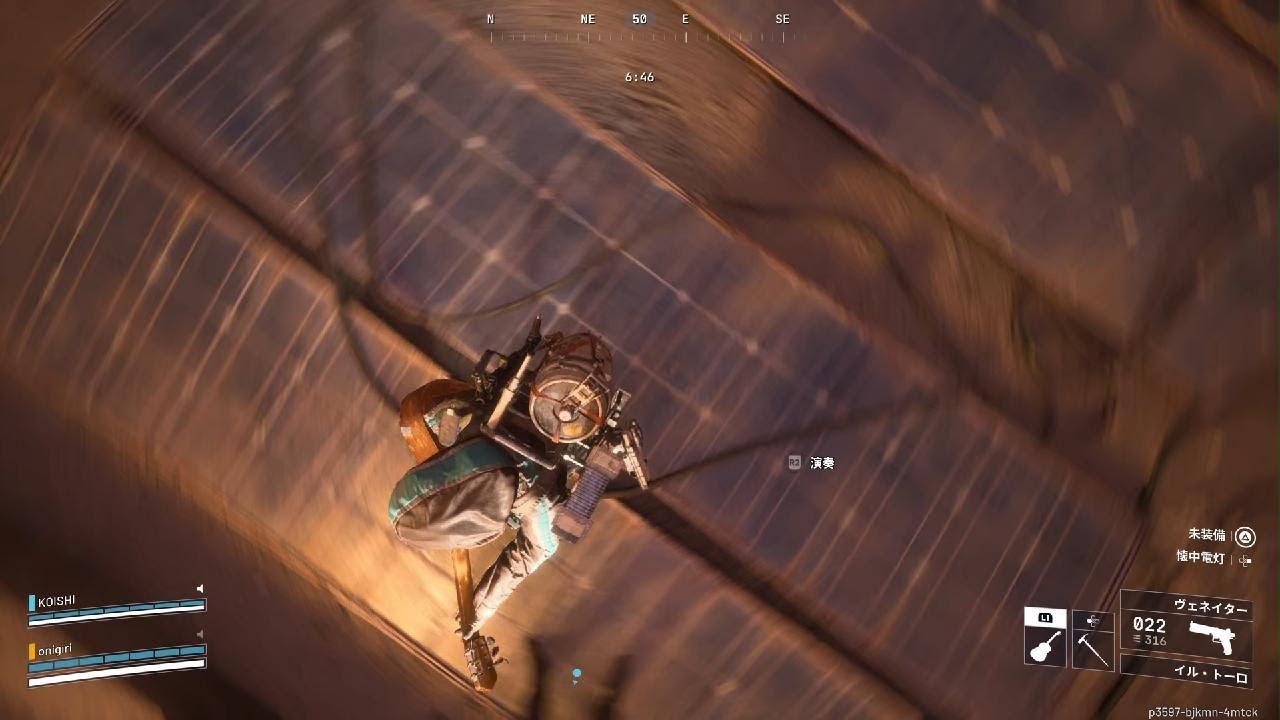 ARC Raiders_20260304145759