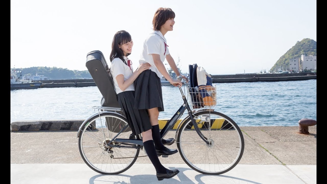 映画『志乃ちゃんは自分の名前が言えない』予告編
