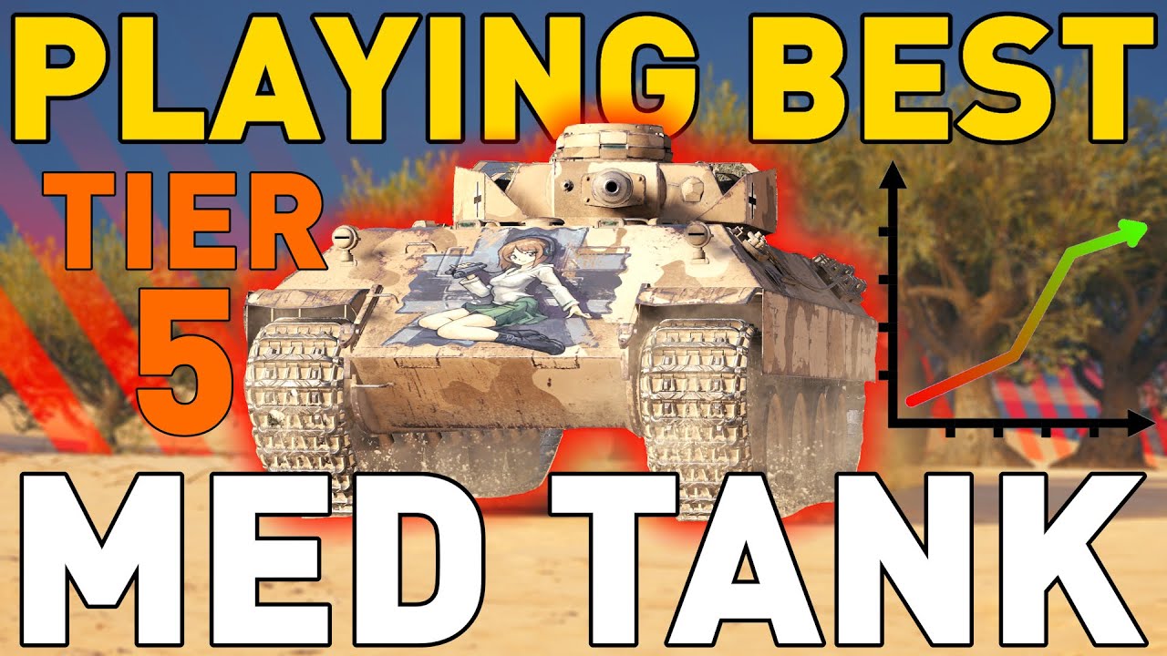 Играем на ЛУЧШЕМ СР Т5 в World of Tanks!