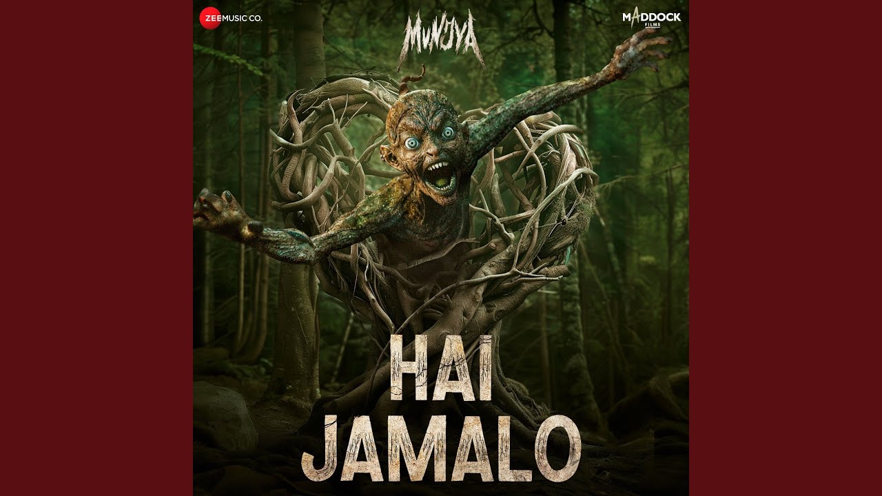Hai Jamalo (From 