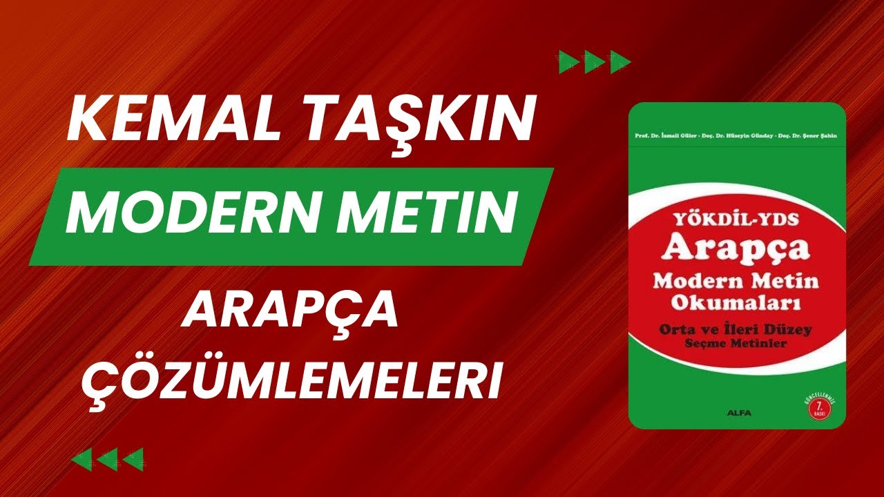 1- İcatlar Part 1