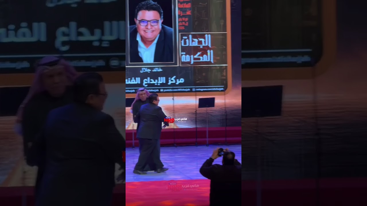 محمد صبحي يعود للرقص على المسرح.. وتكريم الرموز بحضور وزير الثقافة 