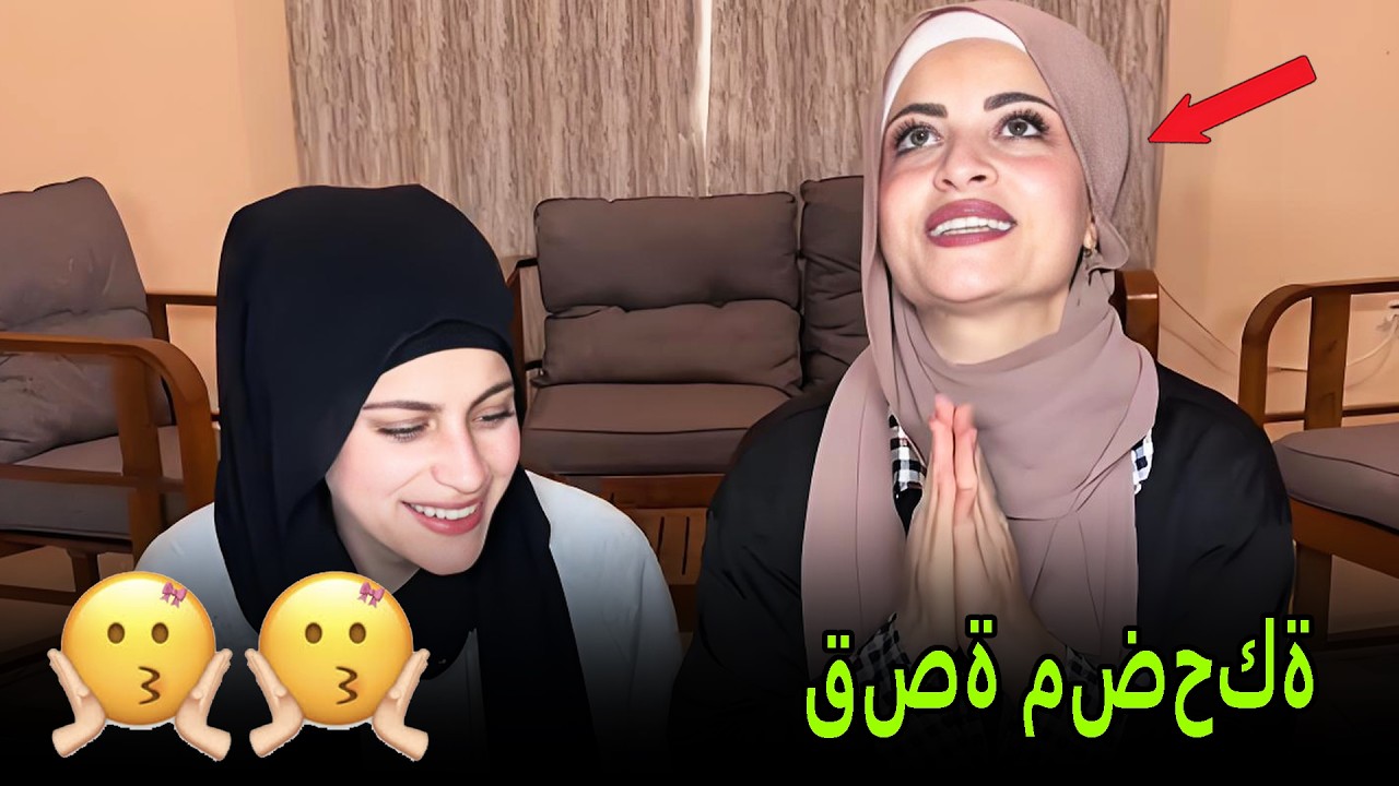 الله يرحمك يابابا 😂😁 نانو وام سيف