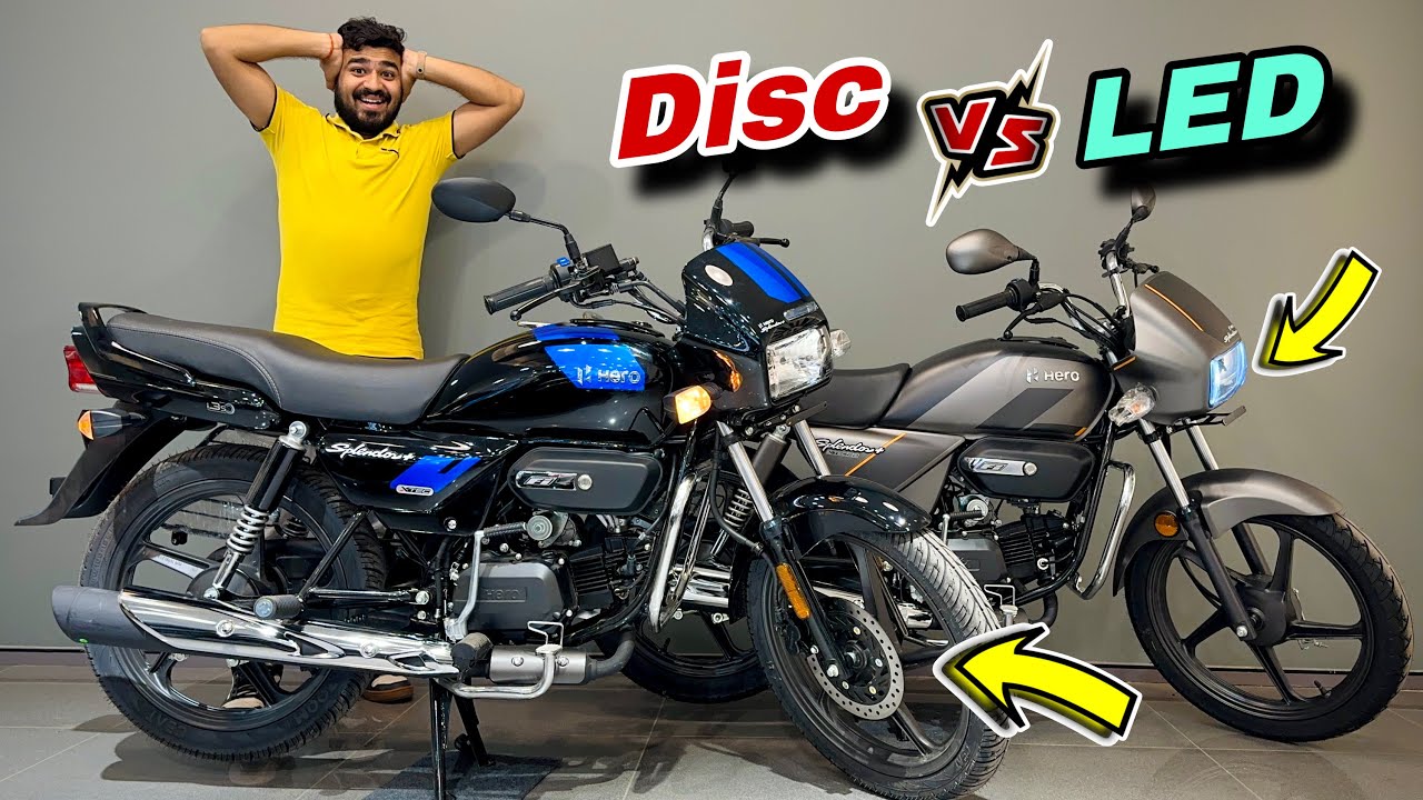 Hero Splendor Plus Xtec Disc Vs Xtec 2.0 LED 🔥 Best 2024 Splendor 🤣