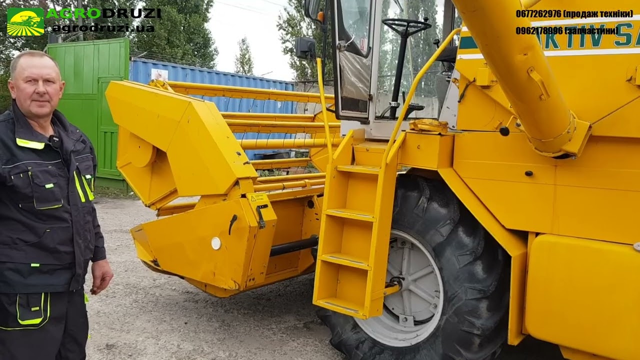 Огляд комбайна Sampo 580 / AGRODRUZI / м. Рівне