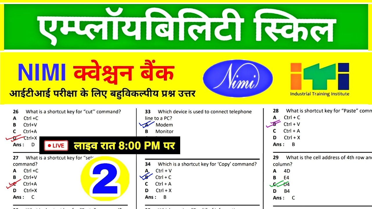 ITI Employability skills Questions 2024 (एम्पलोयाबिलिटी स्किल्स) || 🟢 NIMI Question Bank : Part 02