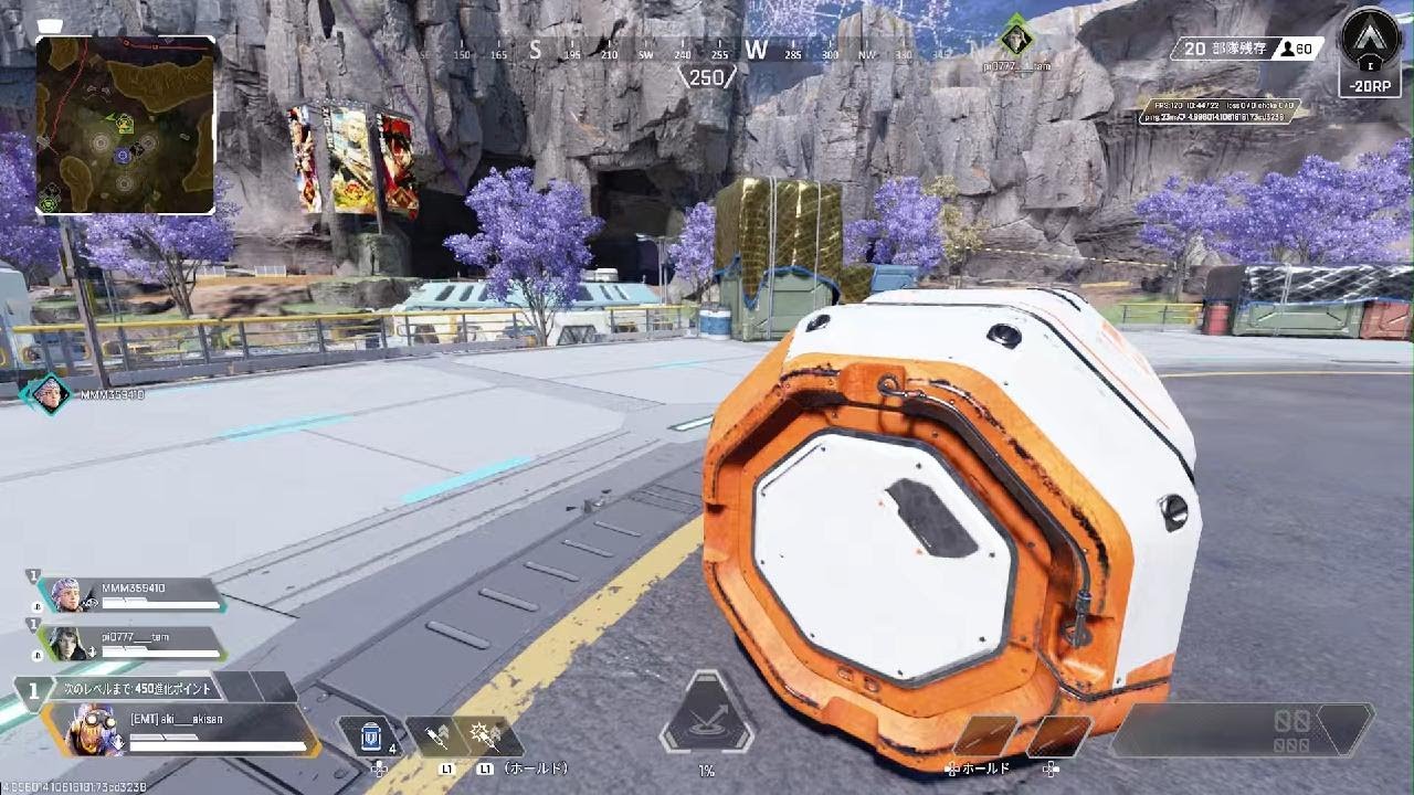 Apex Legends_20260215000322