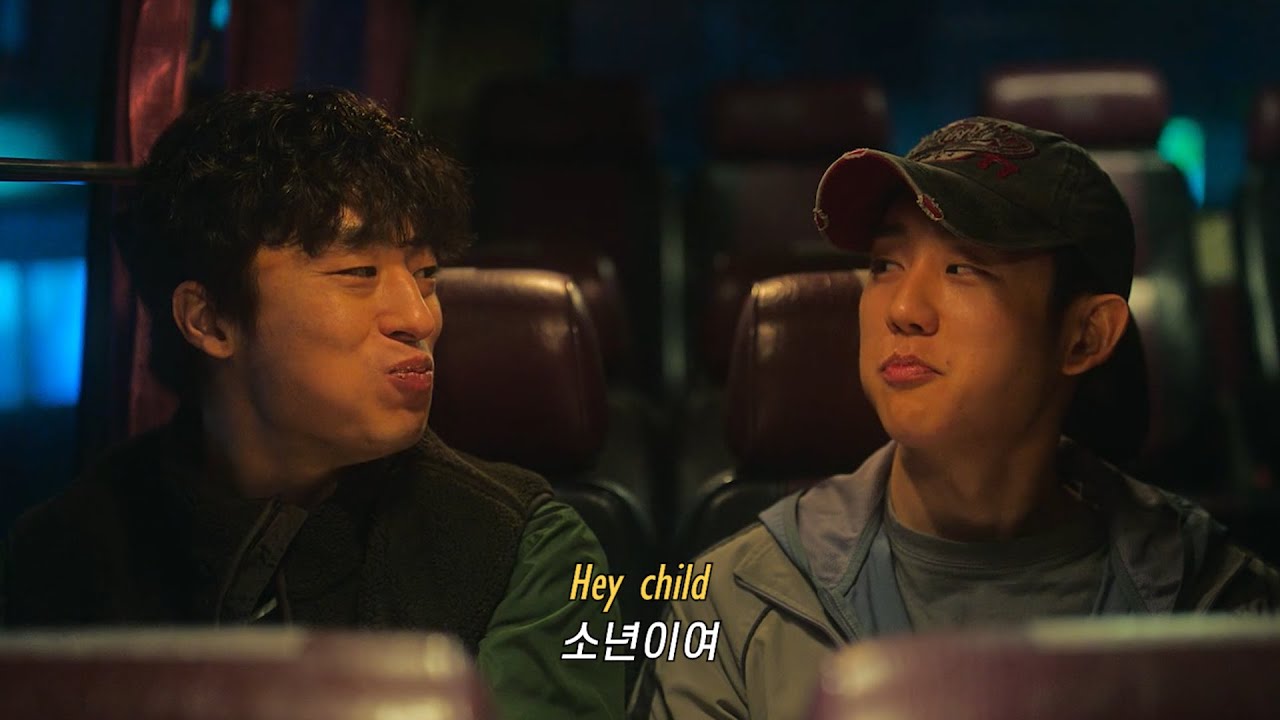 [#DP]  🚧디피 재주행하다 만들어버렸다... | X Ambassadors (엑스 앰배서더스) - HEY CHILD (가사/해석/lyrics)