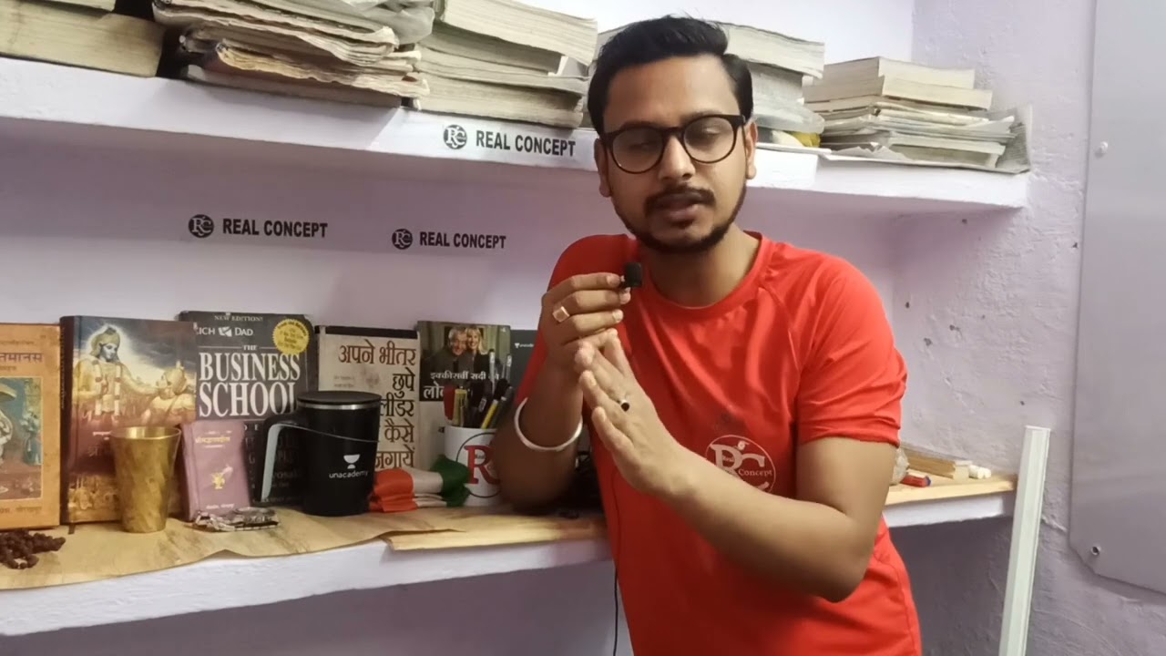 Iert & Polytechnic entrance exam 2023 | Real Concept | | Vinay Mishra Sir |