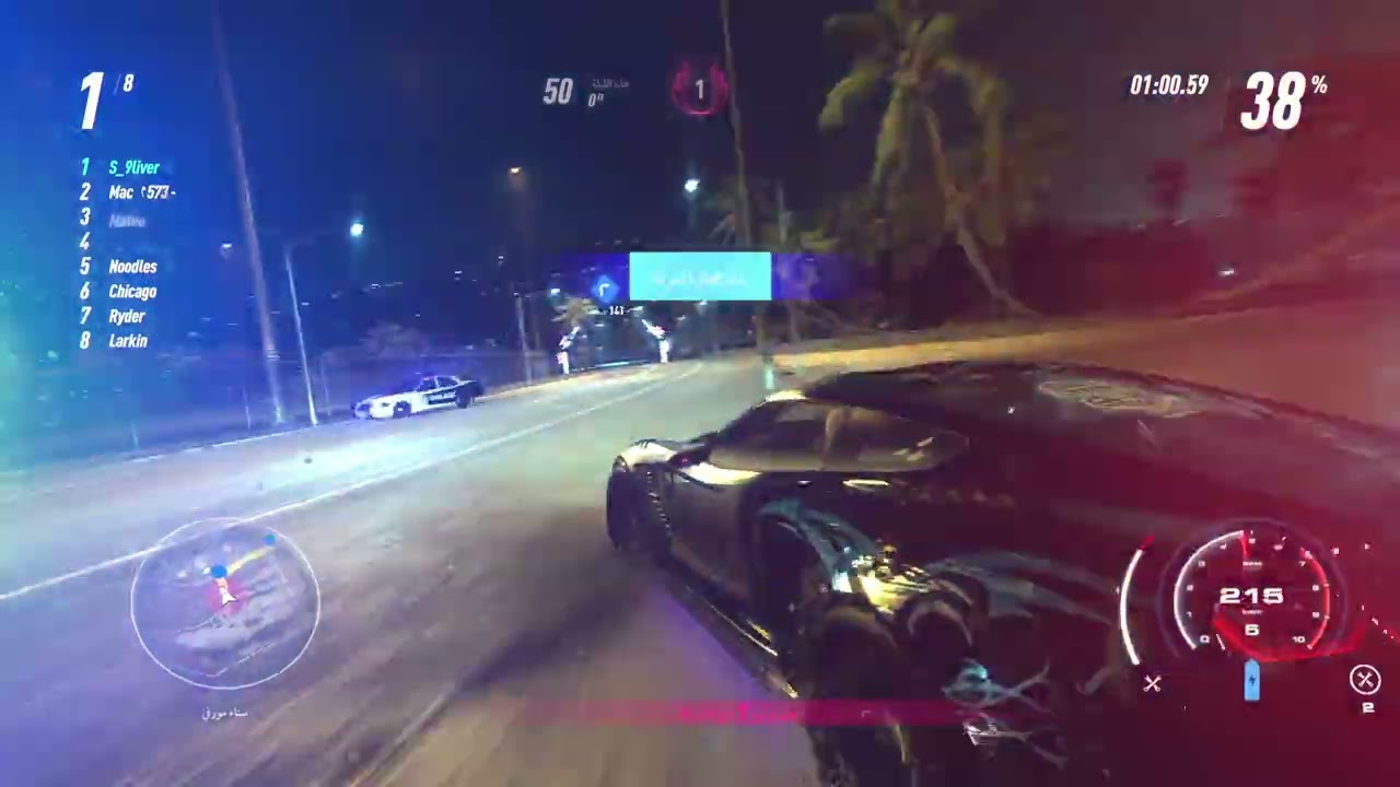 Need for Speed Heat_20260205000251