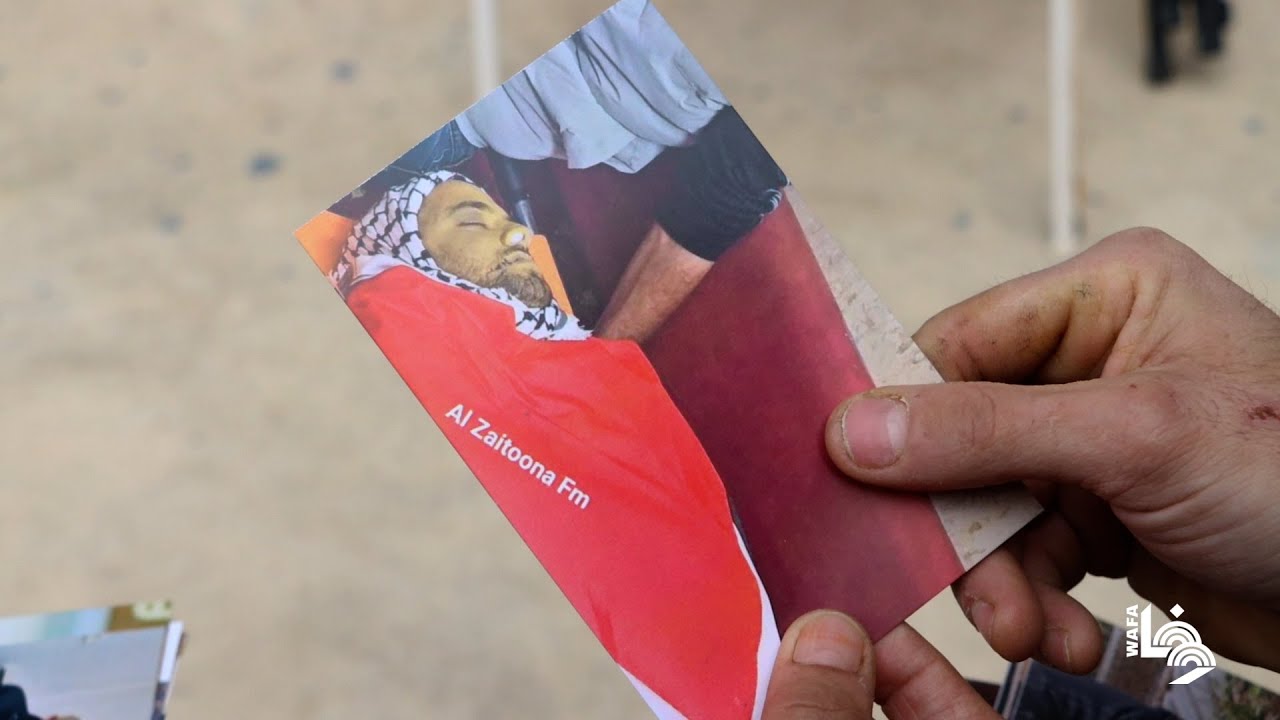 دم على عتبات الرزق