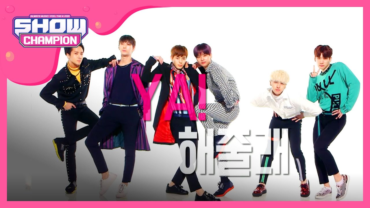 [SHOWCHAMPION] 야! 해줄래 - 빅스 편 (FAN ATTACK - VIXX) l EP.184