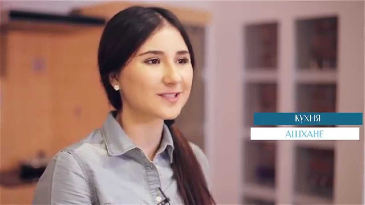 Крымскотатарская кухня | Elifbe