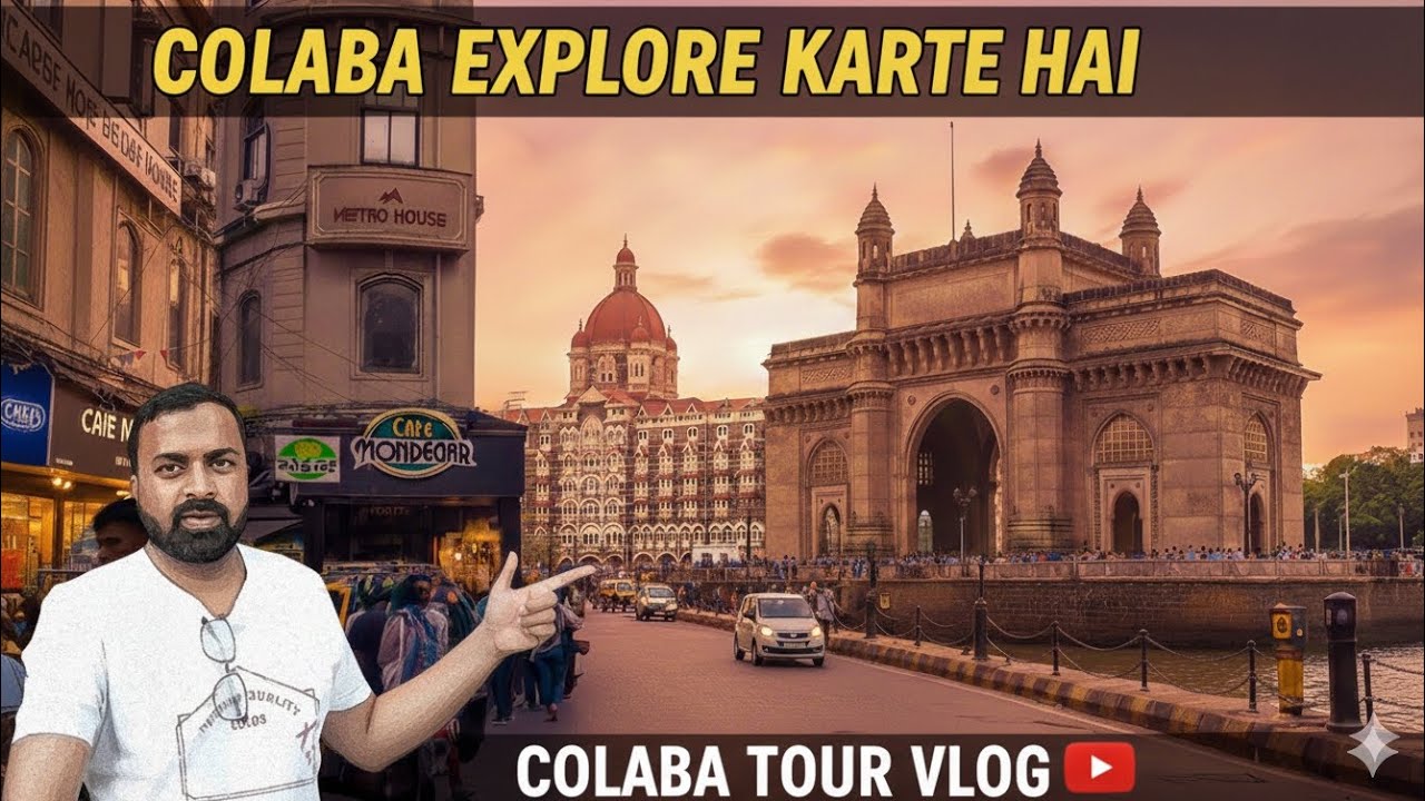 Colaba Explore Karte Hai! 😱 | Mumbai Travel Vlog 2026 #viralvideo #vlogindia #trending #minivlog #yt