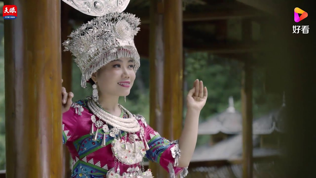 [MV]: 潘小燕 Pan Xiao Yan - 天籁贵州 Heavenly Sounds Guizhou