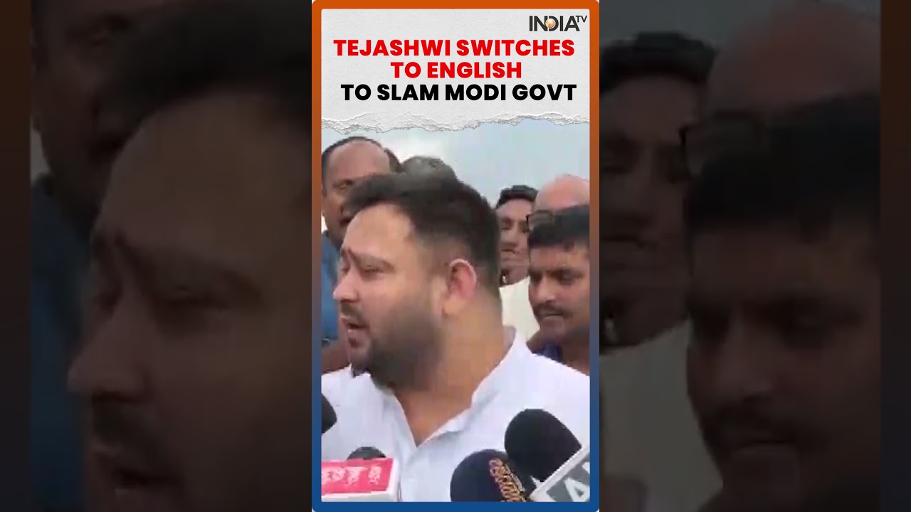 Теджашви Ядав критикует правительство Нарендры Моди за отсутствие поддержки и споры о финансирова...