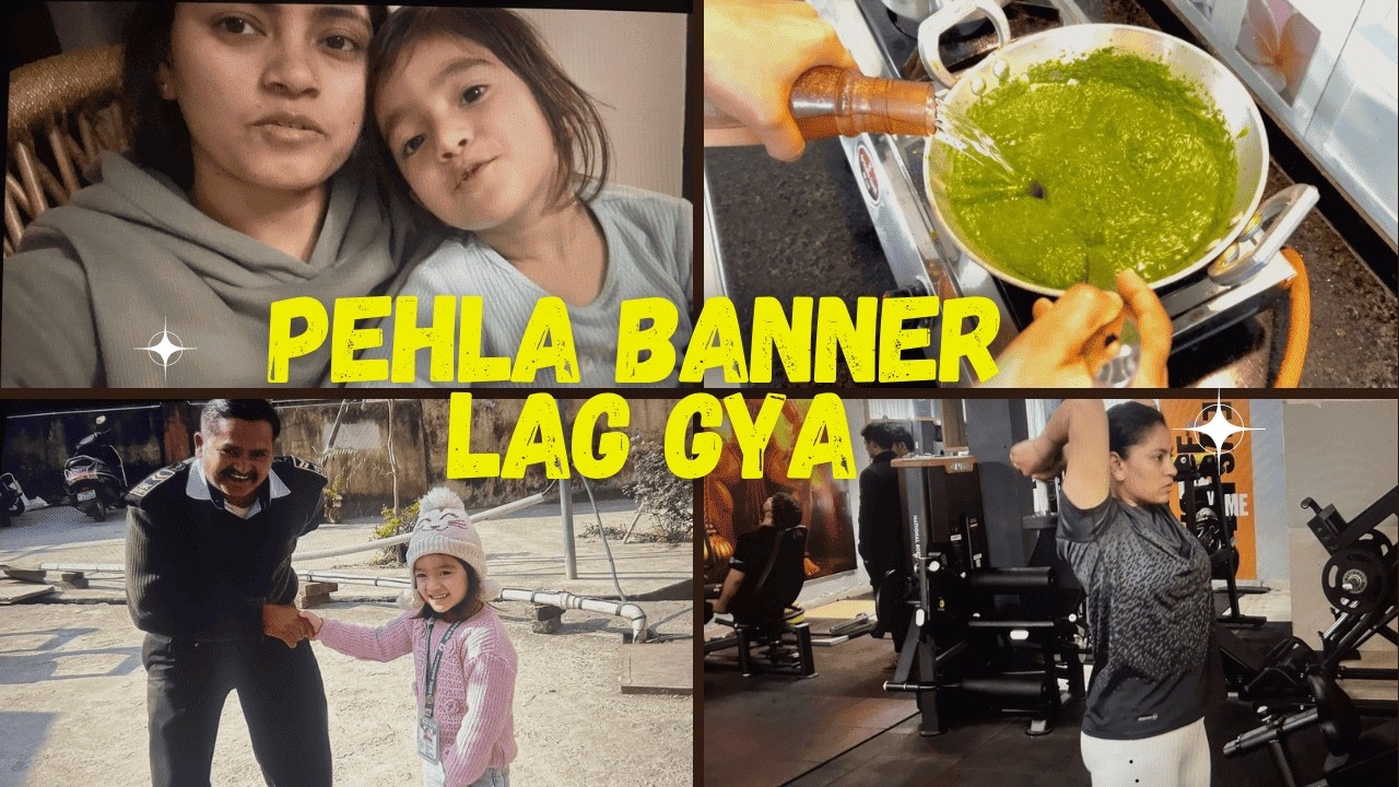 पहाड़ी ढपड़ी | Mera First Banner lag gya | #pahadi #ramnagar #food #trending #dailyvlog #love