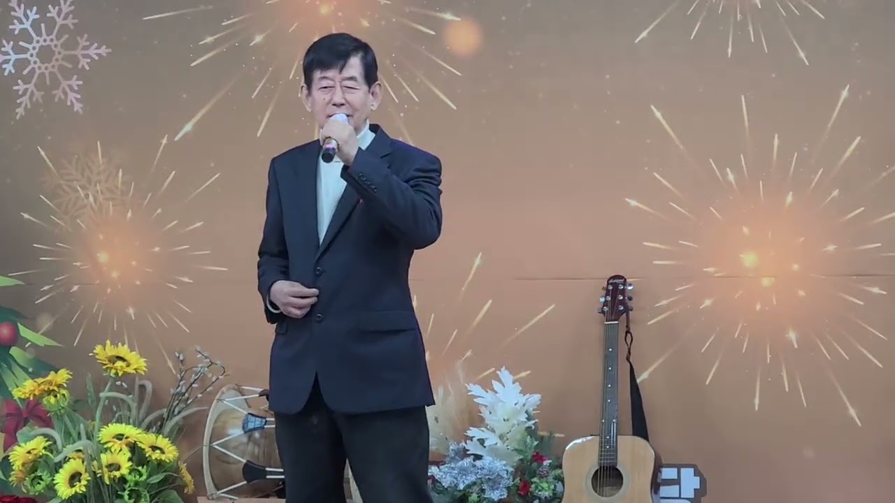 가수이영광/안녕/원곡배호