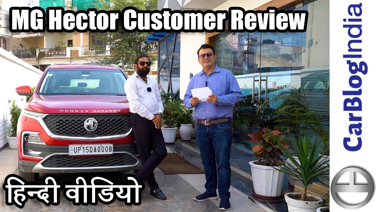 MG Hector User Review | 3 Years and 150,000 km Later | Owner Reveals All The Juicy Details