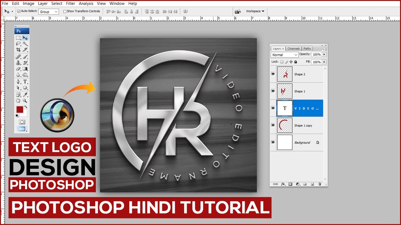 How to Make Logo Design Process in Adobe Photoshop Hindi Tutorial || HR  Text Logo Design