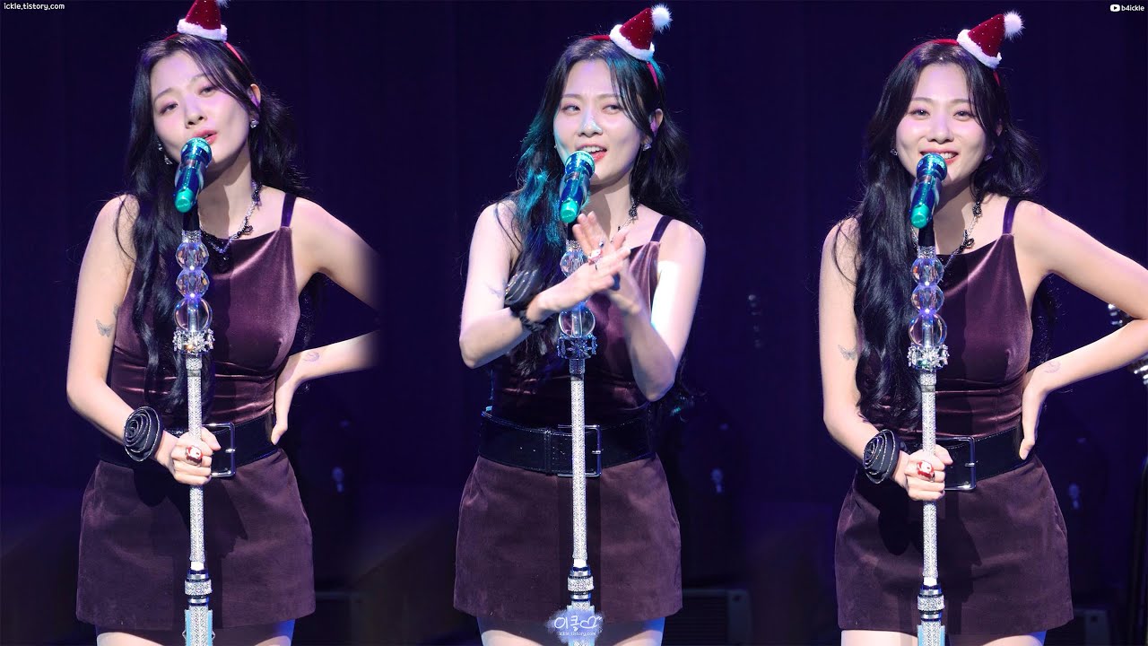 241225 볼빨간사춘기 'XX' 세로 직캠 ['Bloom' After Party] BOL4 'XX' vertical fancam by ickle