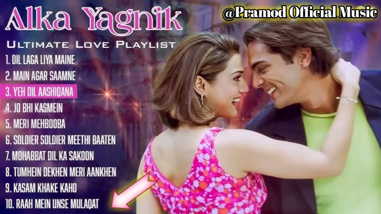 🎶 Alka Yagnik Ultimate Love Playlist 💖 | 90s Evergreen Romantic Songs | @Pramod Official Music💫✨💔🙏👈.