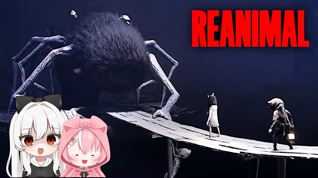 【紅月】REANIMAL 生靈重塑