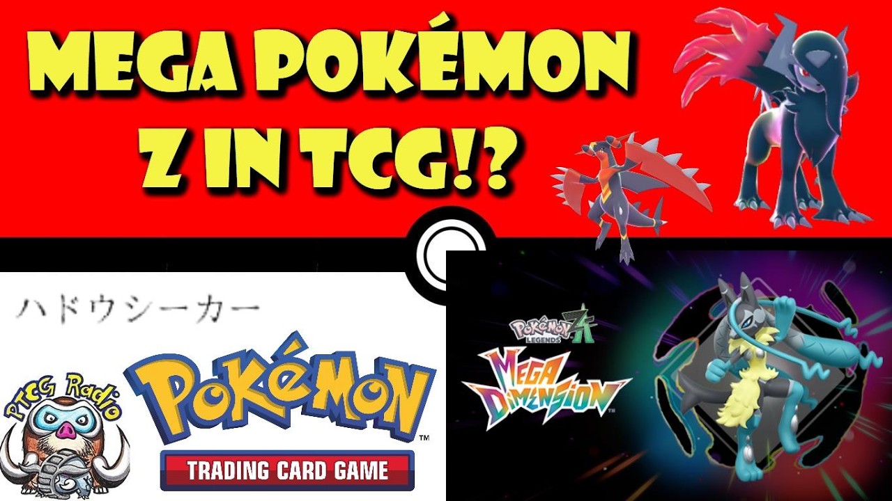 В Pok&eacute;mon TCG появятся мега-покемоны Z!? Новый набор! Искатель ауры! (Новости Pok&eacute;mon TCG)
