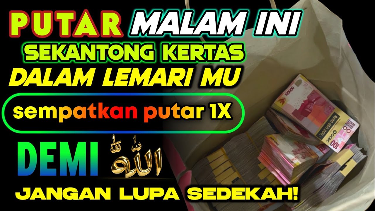 اَلْحَمْدُ ِللهِ الَّذِىْ رَزَقَنِىْ هذَا مِنْ خَيْرِ حَوْلٍ مِنِّى وَلاَقُوَّةٍ،,🤲🤲