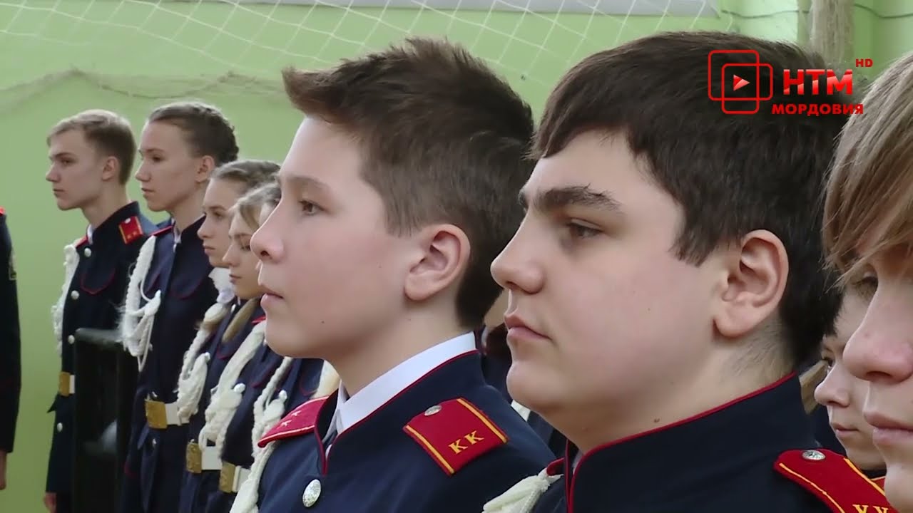 Чествование кадетов в школе №30