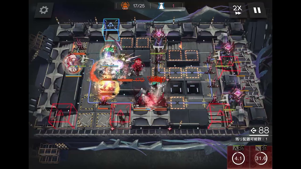 Arknights CC#4 Battleplan Arclight, Bewitched Boneyard, 370 points, no Wisadel
