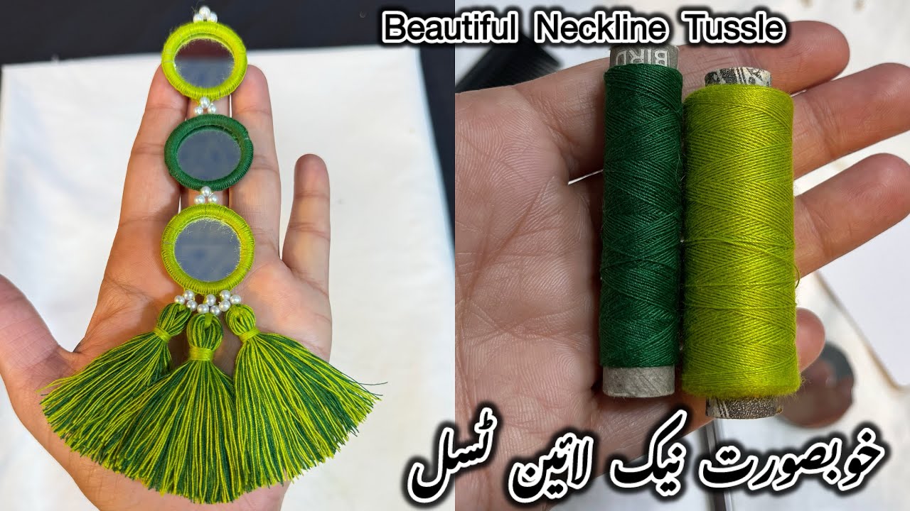 How To Make Beautiful Tassel Neckline For Your Eid Outfit | Easy method of making tassel|@Mehak noor
