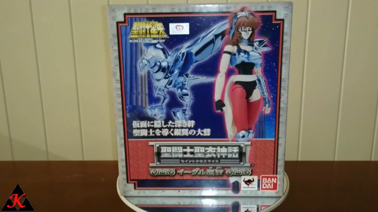 Review y Unboxing de Marin Eagle Myth Cloth en Español