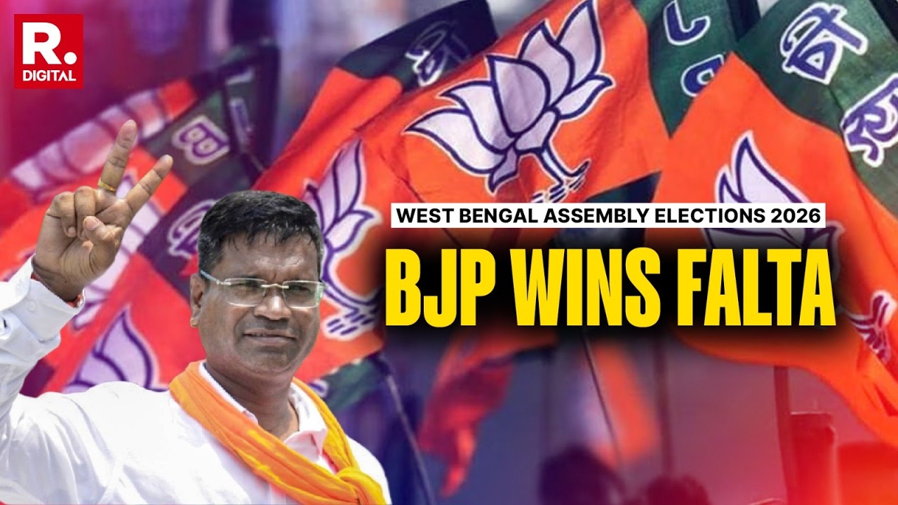 BJP&rsquo;s Debangshu Panda Wins Falta Re-Poll By 1 Lakh+ Votes, TMC Nominee Withdraws