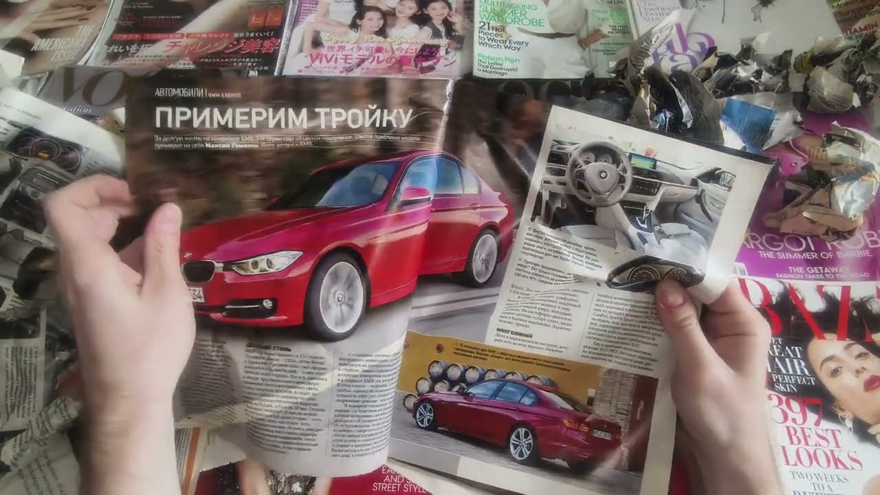 Flipping through a car magazine with an aggressive sequel.